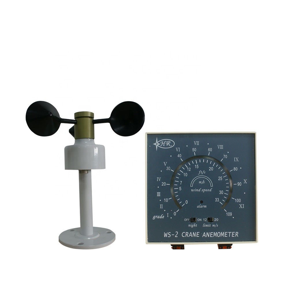 Wind Anemometer